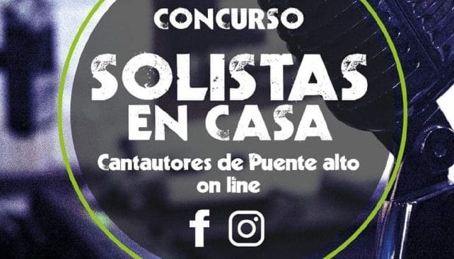 La Corporación Municipal de Cultura de Puente Alto invita a participar en el concurso “Solistas en Casa”