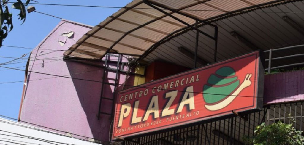 El Caracol de Puente Alto reabrió sus puertas al público