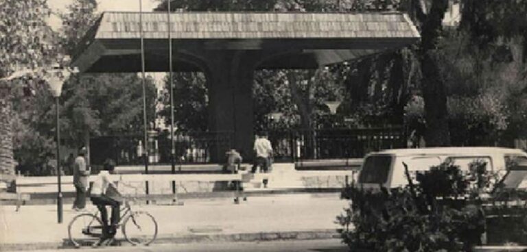 Así nació Puente Alto que hoy cumple 128 años