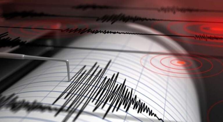 Se registró temblor en zona centro del país