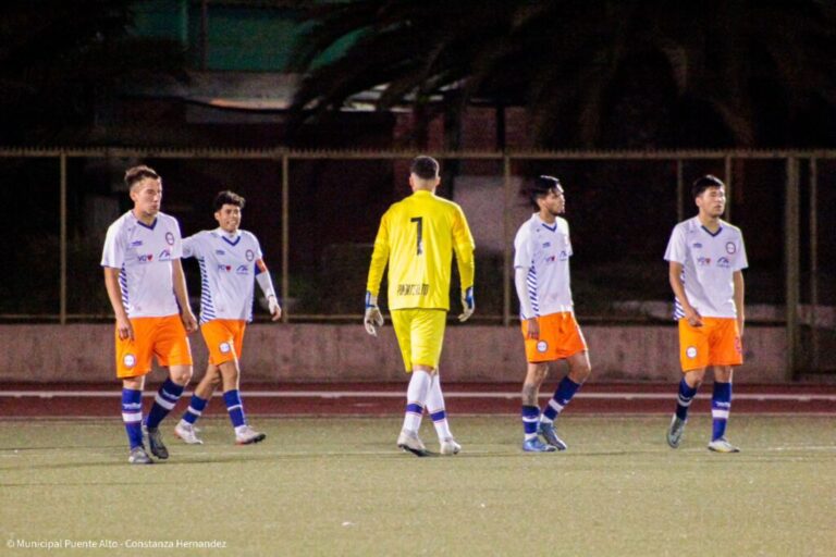 Municipal Puente Alto cayó 4-2 ante Santiago City