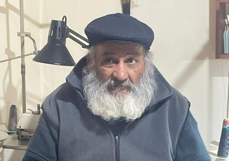 Encuentran fallecido a adulto mayor con alzhéimer desaparecido en Puente Alto