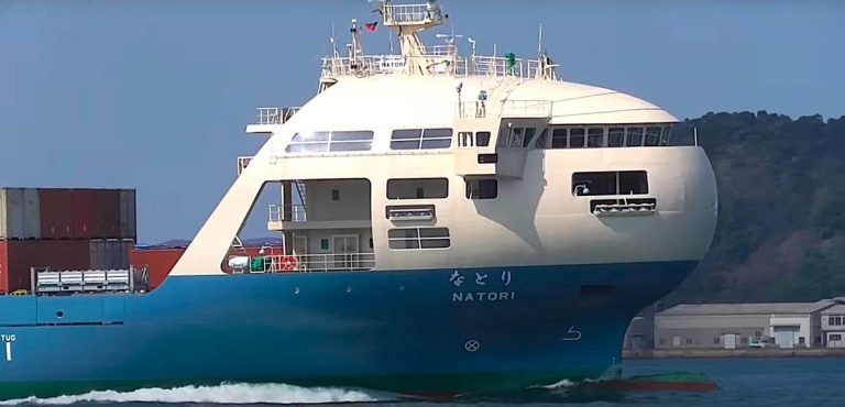 Innovación Japonesa en Diseño Naval: Carguero Natori con Morro de Avión Reduce Emisiones y Aumenta Eficiencia 2025-02-19T12:26:00.000Z.jpg