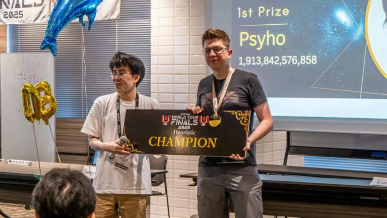 “AtCoder World Tour Finals 2025: Humano Vence a IA de OpenAI en Maratón de Programación en Tokio” 2025-07-20T21:49:54.000Z.jpg