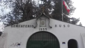 cementerio ruso de puente alto