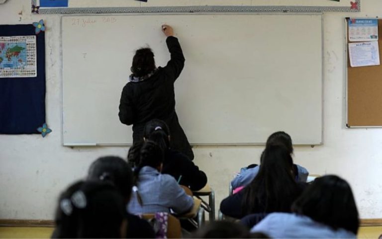 Admisión Escolar 2027 en Puente Alto: fechas, quiénes deben postular y cómo realizar el proceso